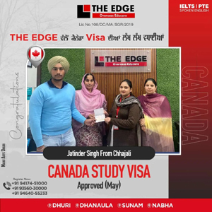 visa 7